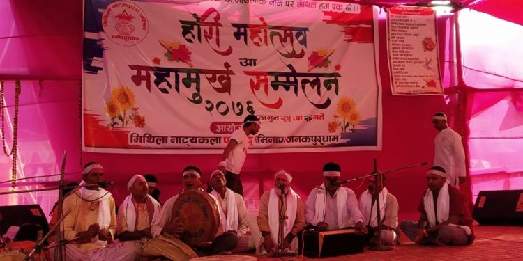 होरी महोत्सव तथा महामुर्ख सम्मेलन (हेर्नुहोस् केही दृश्य)