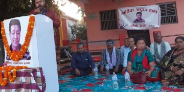 पुलामी हत्या प्रकरणमा सांसद साहले भने हत्यारा उम्किन पाँउदैन