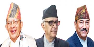 राष्ट्रिय प्रजातन्त्र पार्टीको ६५ जिल्लामा अधिवेशन सम्पन्न