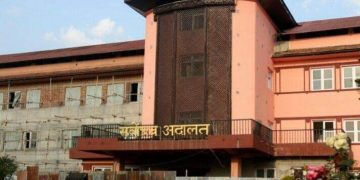 सर्वोच्च परिसरमा पत्रकारलाई प्रवेश निषेध