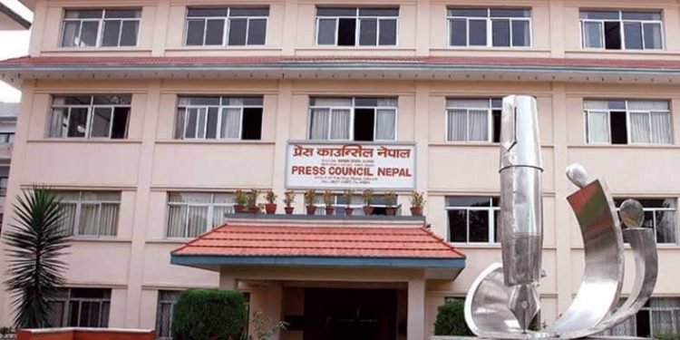 अनुदानका लागि प्रेस काउन्सिलले माग्यो निवेदन