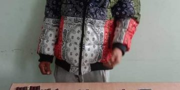 लागूऔषध सहित एक जना पक्राउ