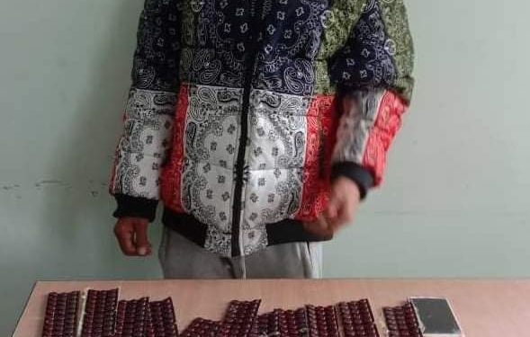 लागूऔषध सहित एक जना पक्राउ