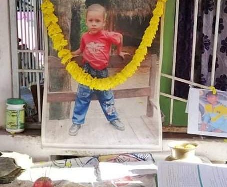 बालकको शंकास्पद मृत्यु,हत्या भएको परिवारको आशंका