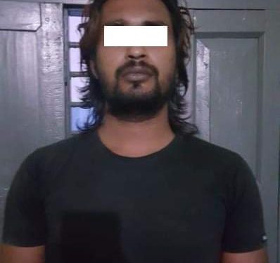 लागू औषध मुद्दाका फरार प्रतिबादी पक्राउ