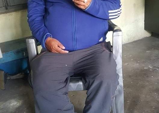 बैकिङ कसुर मुद्धाका फरार प्रतिवादी पक्राउ