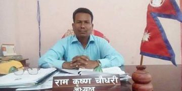 गाउँपालिका अध्यक्ष चौधरी कांग्रेसको क्षेत्रीय सभापतिमा पराजित