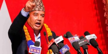 एमाले सचिवमा महेश बस्नेतको उम्मेदवारी घाेषणा