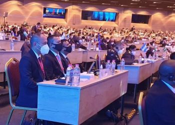 महानिरीक्षक शैलेश थापा क्षेत्री इन्टरपोलको ८९ औं महासभामा सहभागी