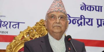 केन्द्रीय सदस्यमा पनि ओलीले सिफारिस गरेभन्दा बढी उम्मेदवारी पर्‍यो, निर्वाचन हुने पक्का