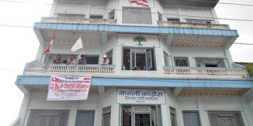 एमाले महाधिवेशनले चितवन कांग्रेसको अधिवेशन अनिश्चित