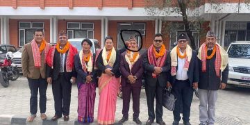 रिचार्जकार्डका ब्यापारी खेलकुद परिषदका बोर्ड सदस्य नियुक्त