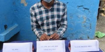 ब्राउन सुगर सहित एक जना पक्राउ