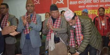 सिन्धुपाल्चोकका १० पालिकामा माओवादी नयाँ नेतृत्व चयन