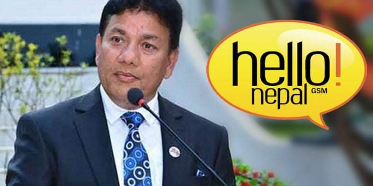 नेपाल स्याटेलाइटको लाइसेन्स फेरि खारेज
