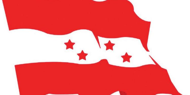 कांग्रेस प्रदेश अधिवेशन दुई दिन पर धकेलियो : मंसिर १८ र १९ गते हुने