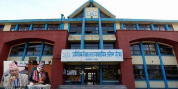 सदस्य सचिव काफ्लेको सेटिङः नियम विपरीत नर्सिङ कलेजलाई भर्ना अनुमति