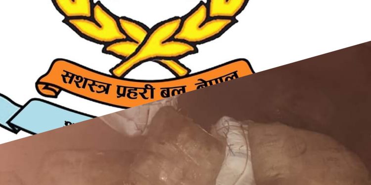 एक्सनमा सशस्त्र प्रहरीको स्क्वाड टिम : तस्करीको सामान वरामद