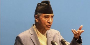 ल्होसार विशिष्ट पहिचानसहितको पर्व : प्रधानमन्त्री देउवा