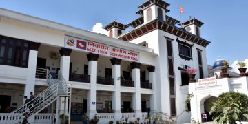 राष्ट्रियसभा सदस्य निर्वाचनका लागि निर्वाचन अधिकृत नियुक्ति