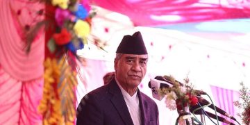 सभापति देउवाले भने – अब एकतावद्ध भएर पार्टीलाई अघि बढाउनुपर्ने