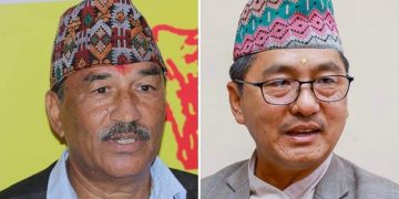 राप्रपाको अध्यक्ष, उपाध्यक्ष र महामन्त्रीका आकांक्षी