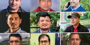माओवादी केन्द्रका १२ युवाले पाए पार्टी केन्द्रीय प्रतिनिधिको जिम्मेवारी