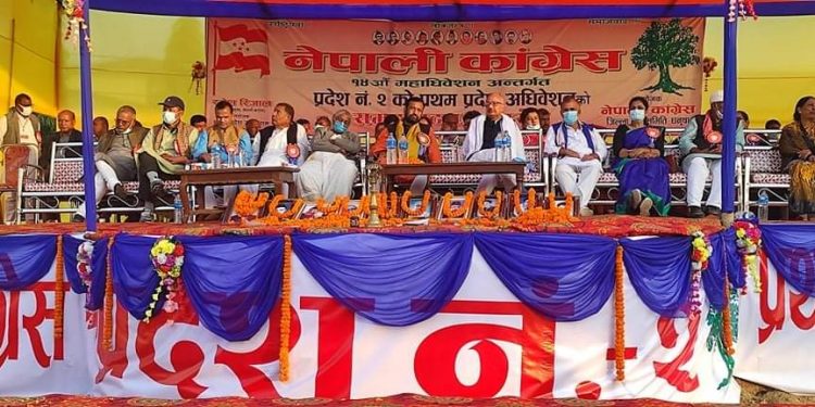काँग्रेसको एकल सरकार आवश्यक : उपसभापति निधि