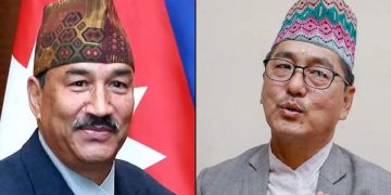 राप्रपा महाधिवेन : उम्मेदवारको नामावली सार्वजनिक