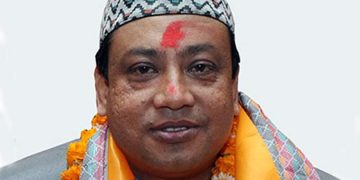 कांग्रेस बागमती प्रदेश सभापतिमा इन्द्रबहादुर बानियाँ