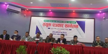 चितवनमा दुई ठूला महोत्सव सँगसँगै