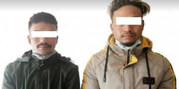 श्रेष्ठ हत्या प्रकरण : तथ्यसम्म पुगेर अनुसन्धान गर्न माग