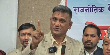 पूर्वडिआईजी खरेलले गरे नयाँ पार्टी घोषणा