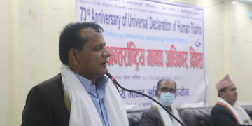 मानव अधिकार, मानव जीवनका लागि अत्यावश्यक : मुख्यमन्त्री राउत