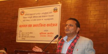 शिक्षा विना मुस्लिम समुदायको समग्र विकास सम्भव छैन : मुख्यमन्त्री