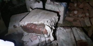 चोरीपैठारीका सामान सशस्त्र प्रहरीद्धारा बरामद