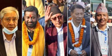 नेपाली कांग्रेसको १४ औं महाधिवेशन : नयाँ नेतृत्वका लागि आज मतदान हुँदै