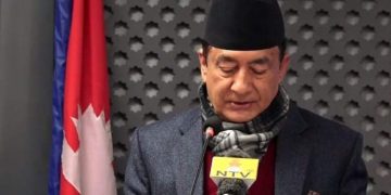 तीन जनाको नेपाली नागरिकता रद्ध गर्ने मन्त्रिपरिषद्को निर्णय
