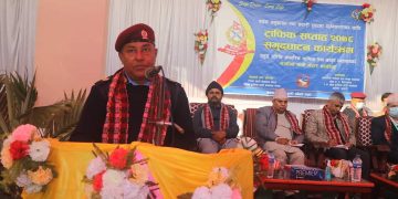 ट्राफिक सप्ताह २०७८ समुदघाटन समारोह सम्पन्न