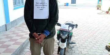 लागुऔषध सहित १ जना पक्राउ