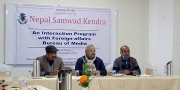 नेपाल हिन्दु राष्ट्र हो – आरएसएस