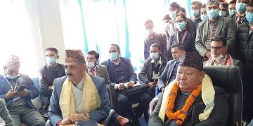 निगमलाई निजीकरण नगर्ने मन्त्रीको निर्णय