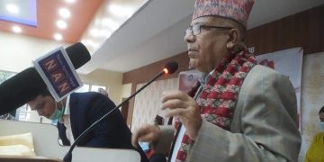 कांग्रेसको महाधिवेशनमा ओलीले अनुहार हेर्दै गए, रमाइलो भयो : अध्यक्ष नेपाल
