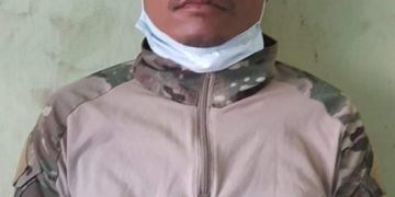 बैकिङ कसुर मुद्धाका फरार प्रतिवादी पक्राउ