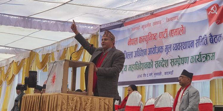 माधव–प्रचण्डले जनादेशलाई खण्डित पार्ने काम गरेकाले ताजा जनादेशको कुरा उठाइयो : शंकर पोखरेल