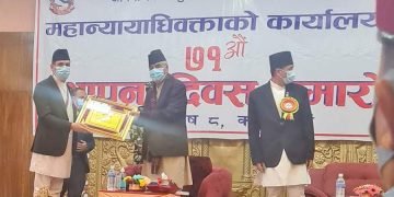 रेग्मीलाई सर्वोत्कृष्ट सरकारी वकिलको पुरस्कार