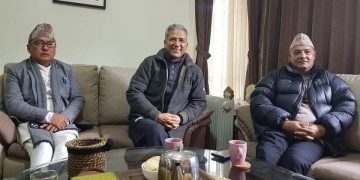 एकताको प्रस्ताव बोकेर रवीन्द्र मिश्र भेट्न पुगे राप्रपा अध्यक्ष लिङ्देन