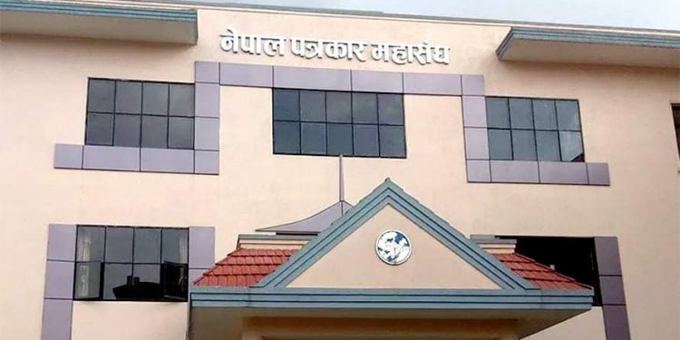 ‘नेपालमा प्रेस स्वतन्त्रता हननका घटना बढे’