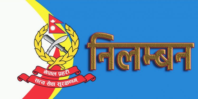घुस आतंक मच्चाउने अख्तियारका इन्स्पेक्टर निलम्बित