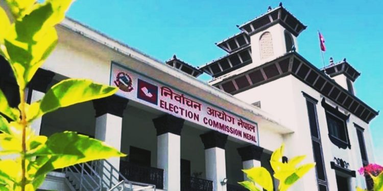 राष्ट्रियसभा सदस्यको चुनावका लागि पुस १० भित्र दल दर्ता गर्न आह्वान